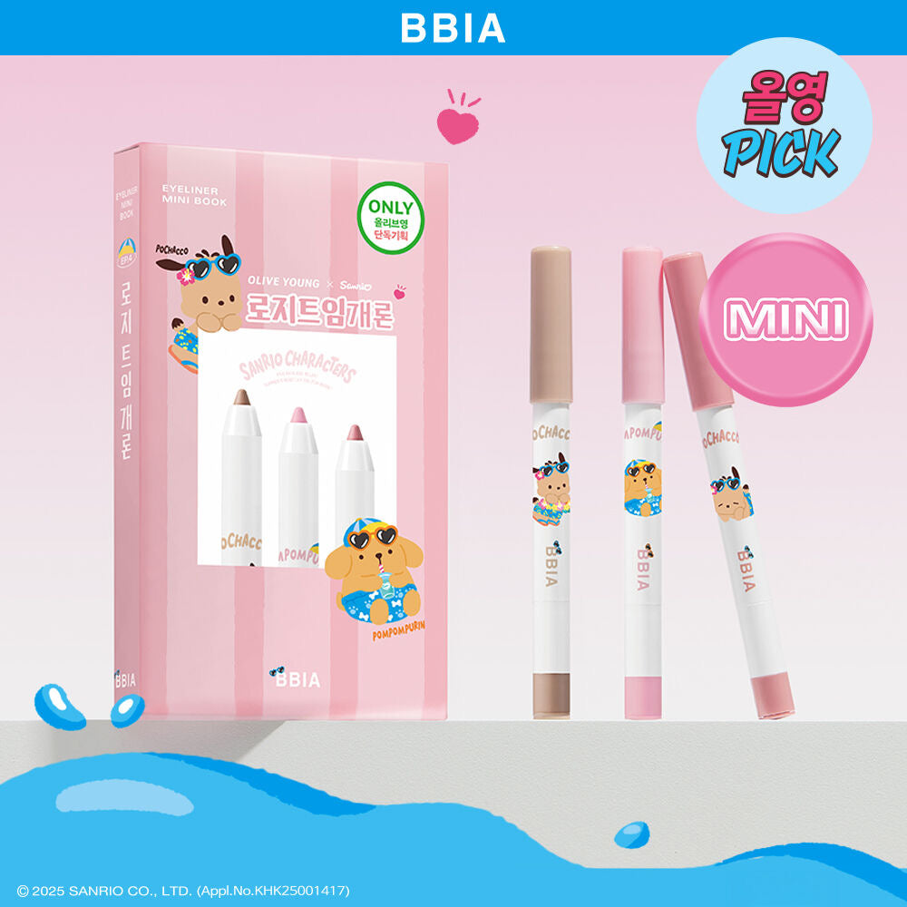 Bbia x Sanrio MINI眼線筆三支套裝🍭