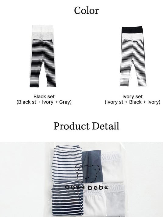 oottbebe simple leggings 3set (75-120cm)