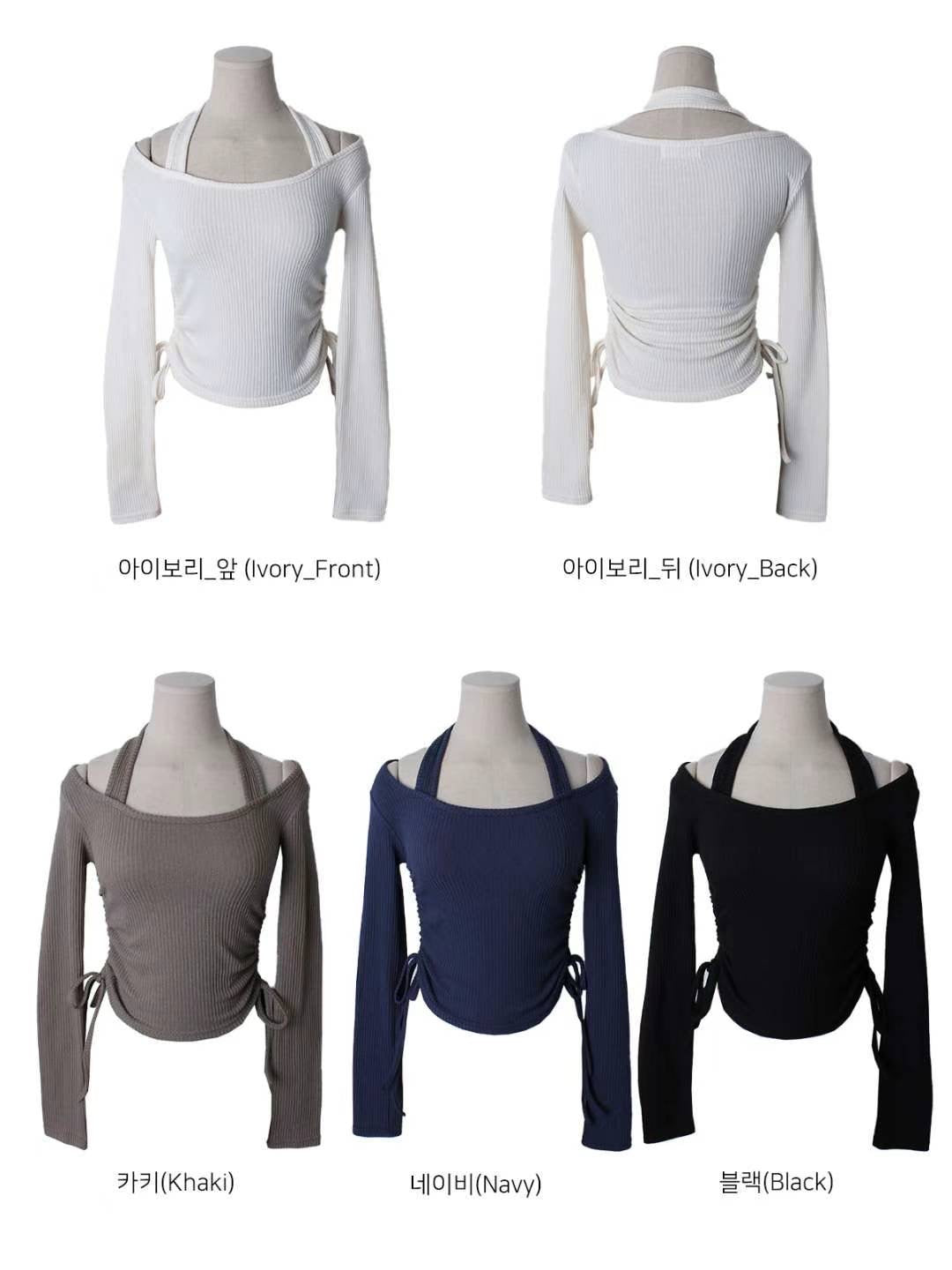 甜酷掛頸側綁蠅上衣