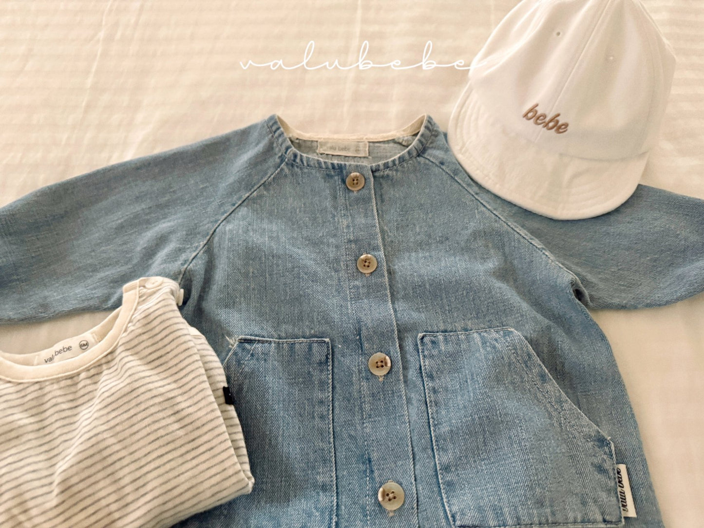 valubebe baby walkman suit (6-18m)