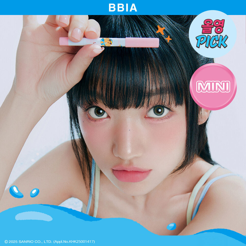 Bbia x Sanrio MINI眼線筆三支套裝🍭