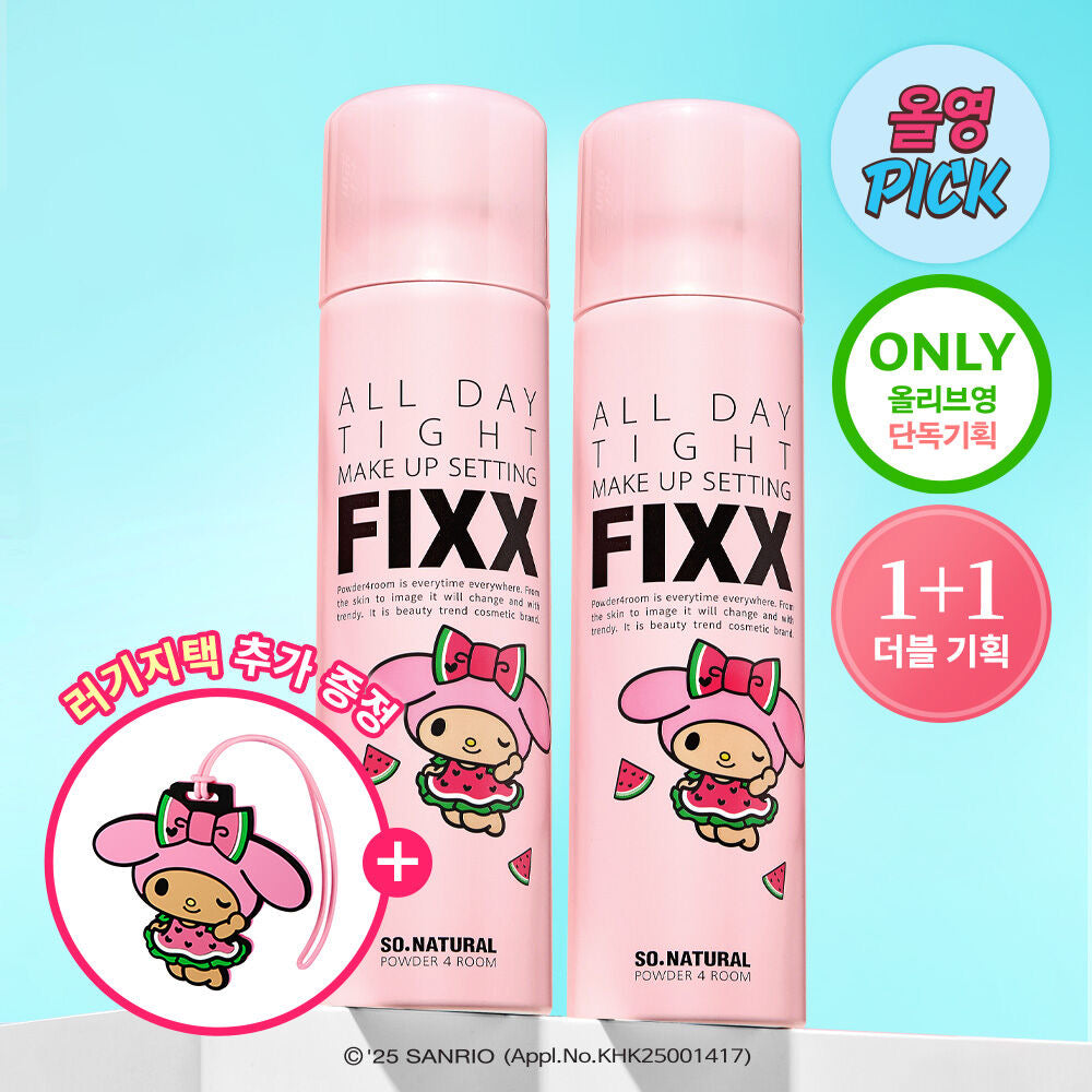 1+1兩支裝|SO NATURAL FIXX 全天侯保濕控油定妝噴霧 💓