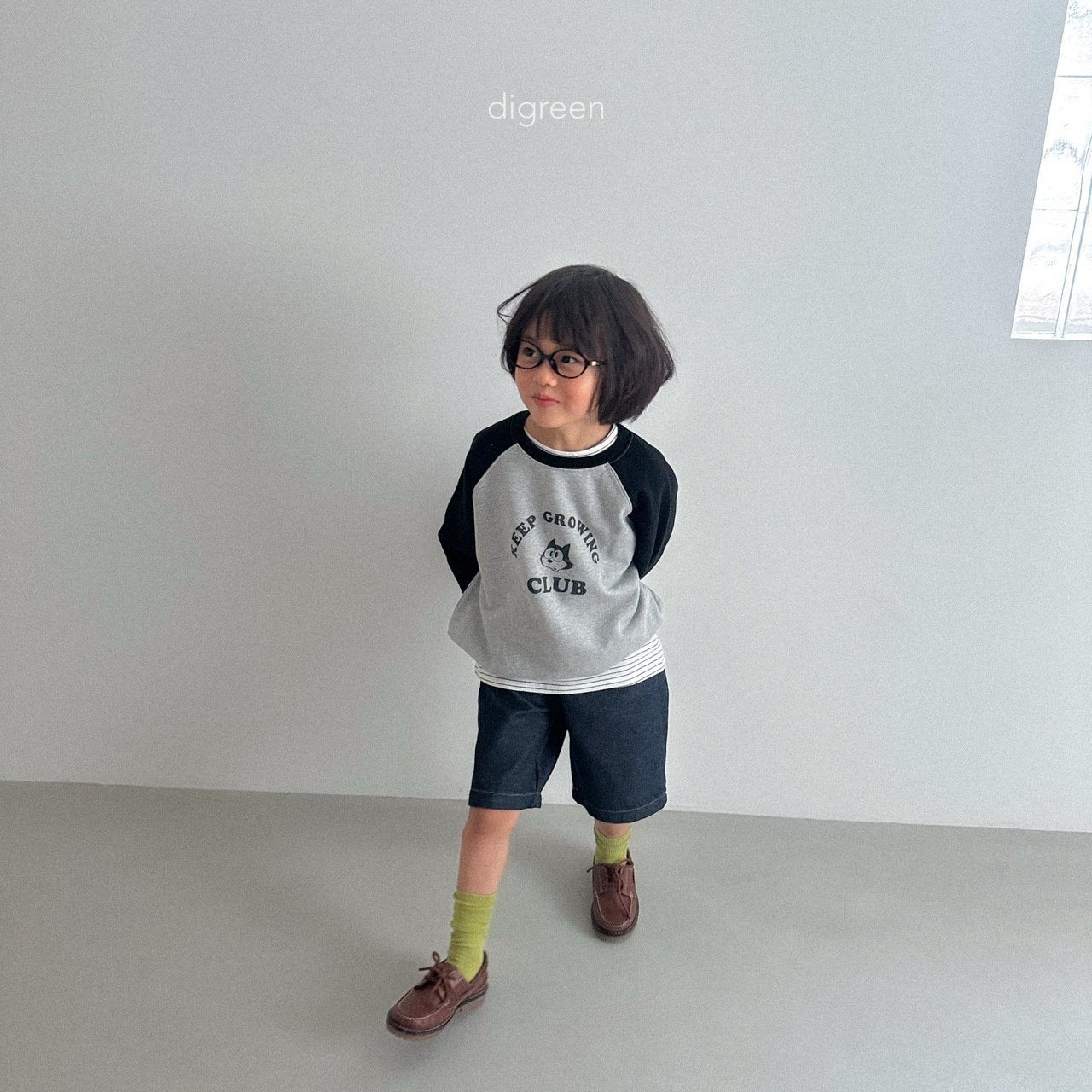 digreen growing mtm (90-130cm)