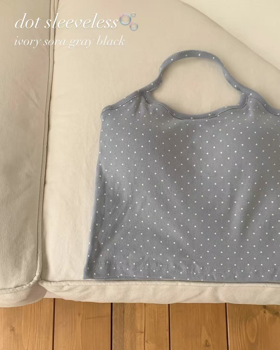 掛頸露背點點Bra Top *共4色