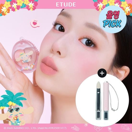 Etude x Sanrio 雙旋轉眼影高光盤