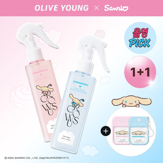Growus x Sanrio 雙重修護免沖洗髮噴霧1+1大套裝 (送Sanrio便攜器)