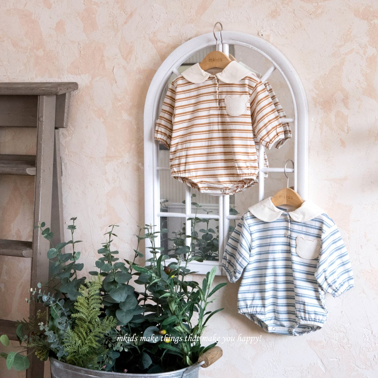 mkids bear border suit (3-18m)