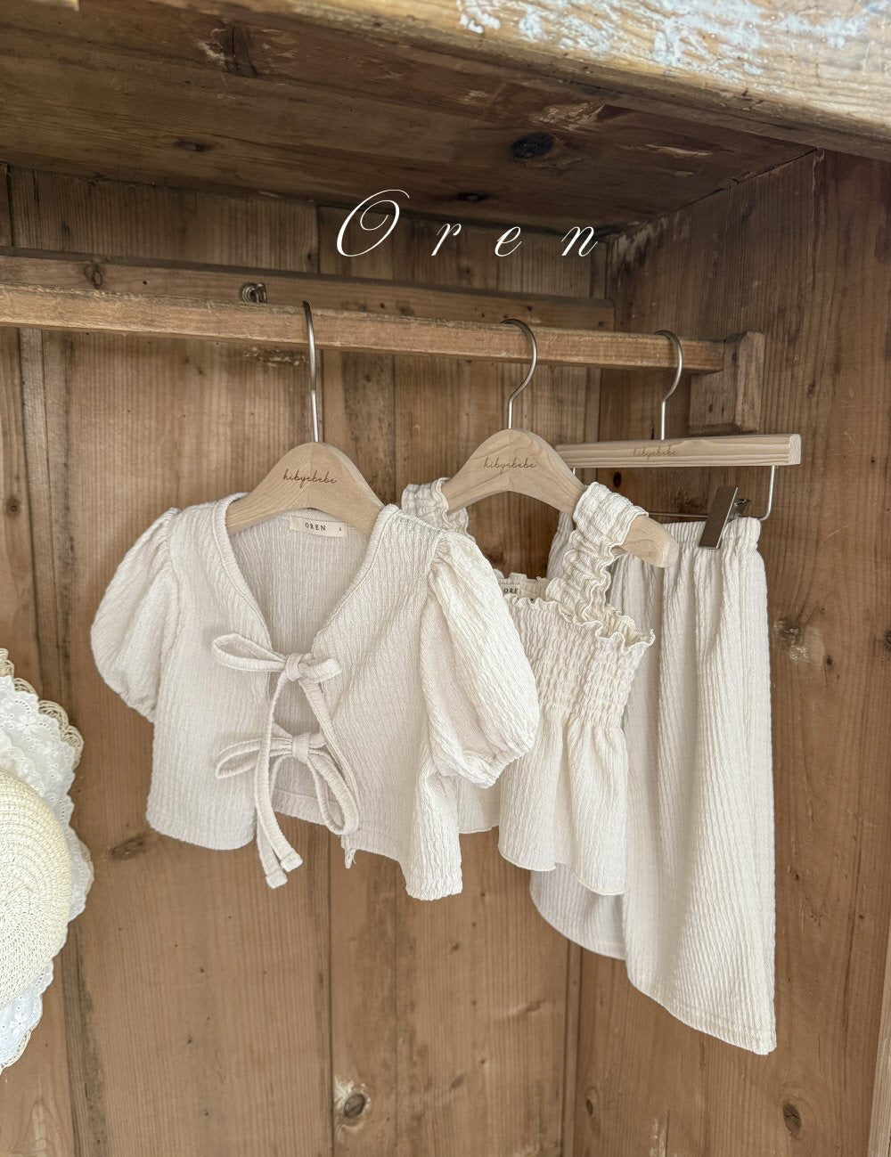 OREN milk cardigan 3set (85-120cm)