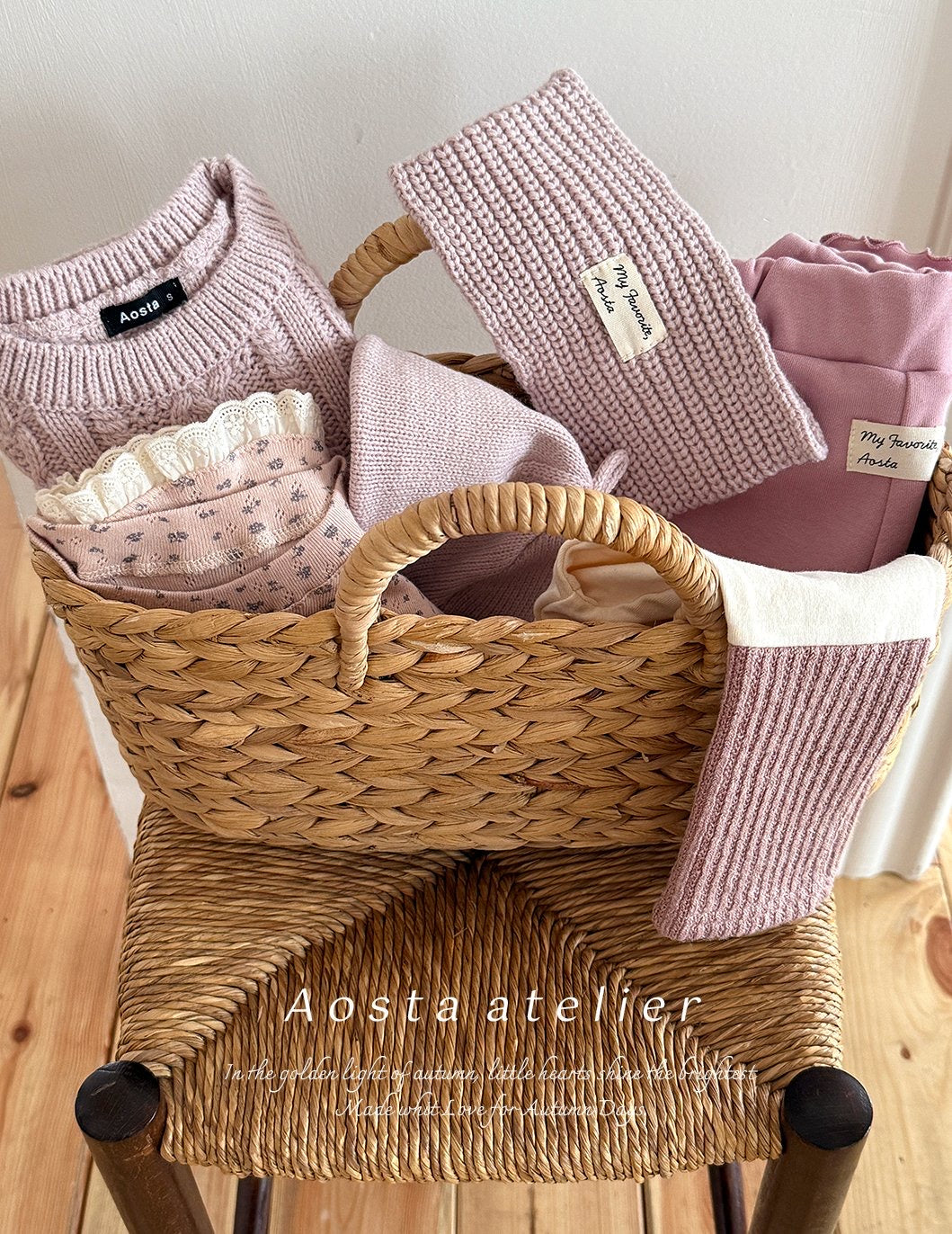 Aosta knit beret