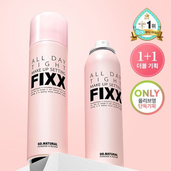 1+1兩支裝|SO NATURAL FIXX 全天侯保濕控油定妝噴霧 💓