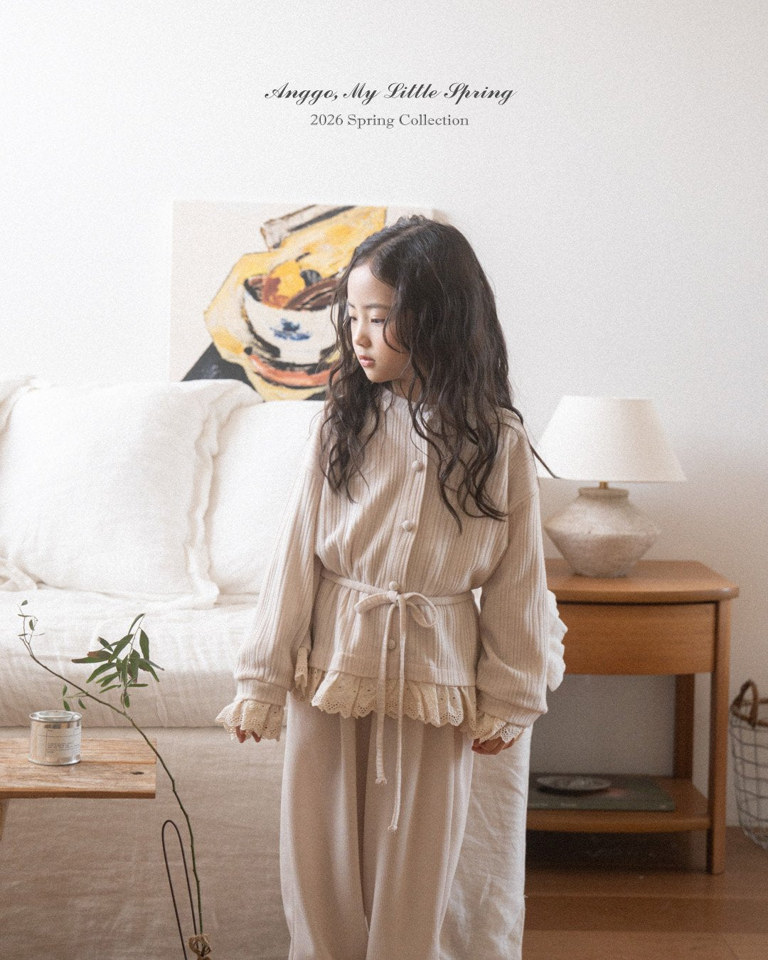 anggo latte cardigan (80-120cm)