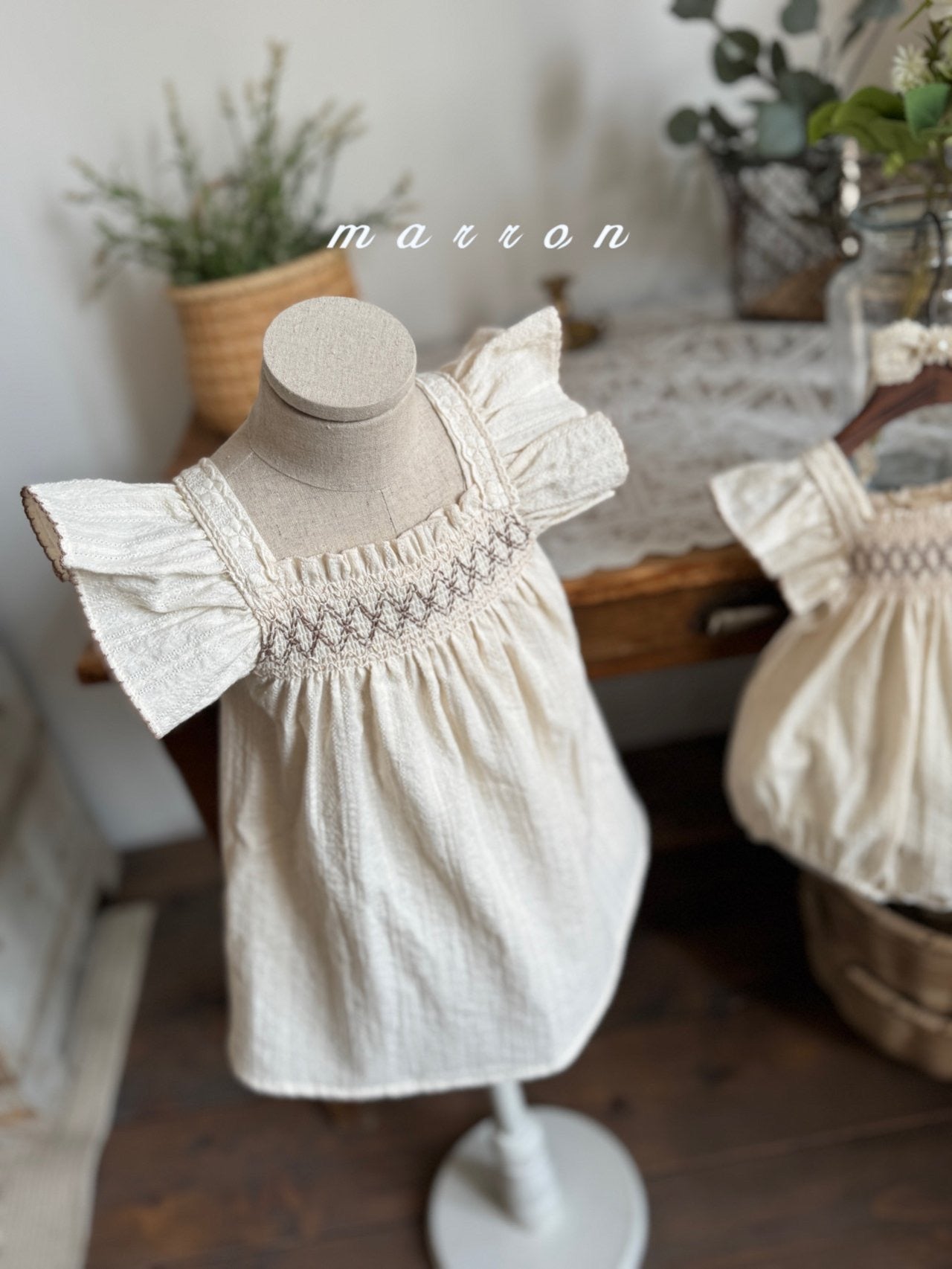 marron sunset ops (80-110cm)