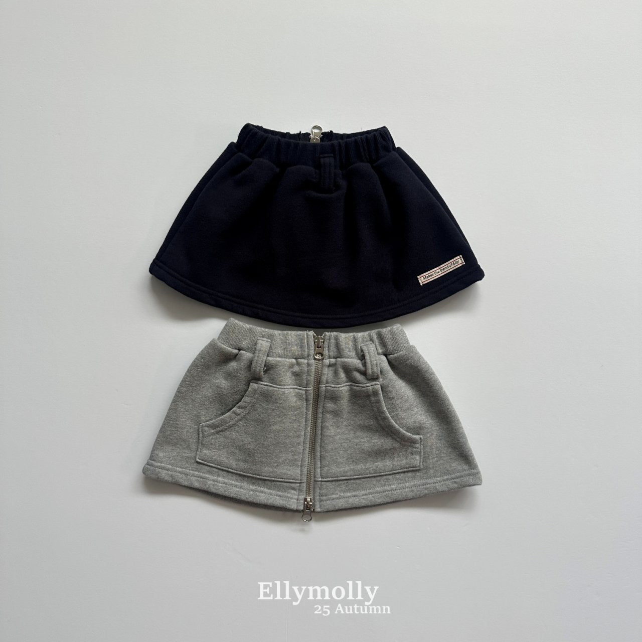 ELLYMOLLY layer two way skirt (90-125cm)