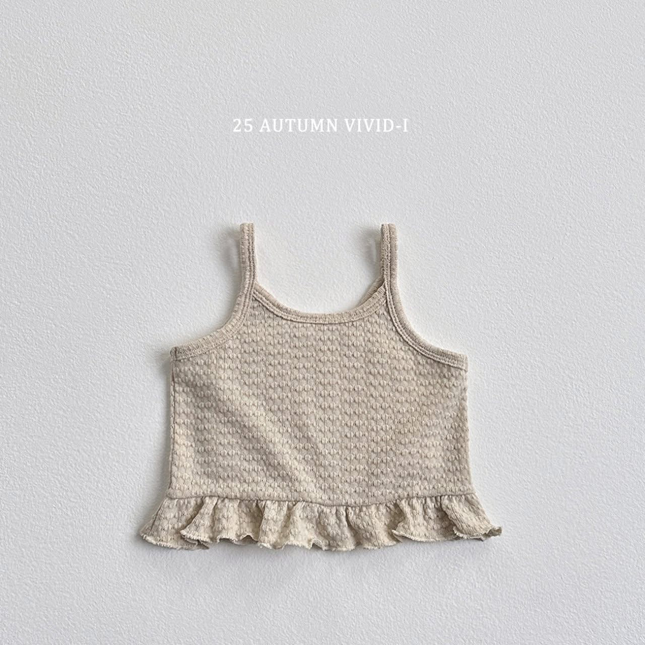 Vividi 波浪細肩背心 (75-135cm)