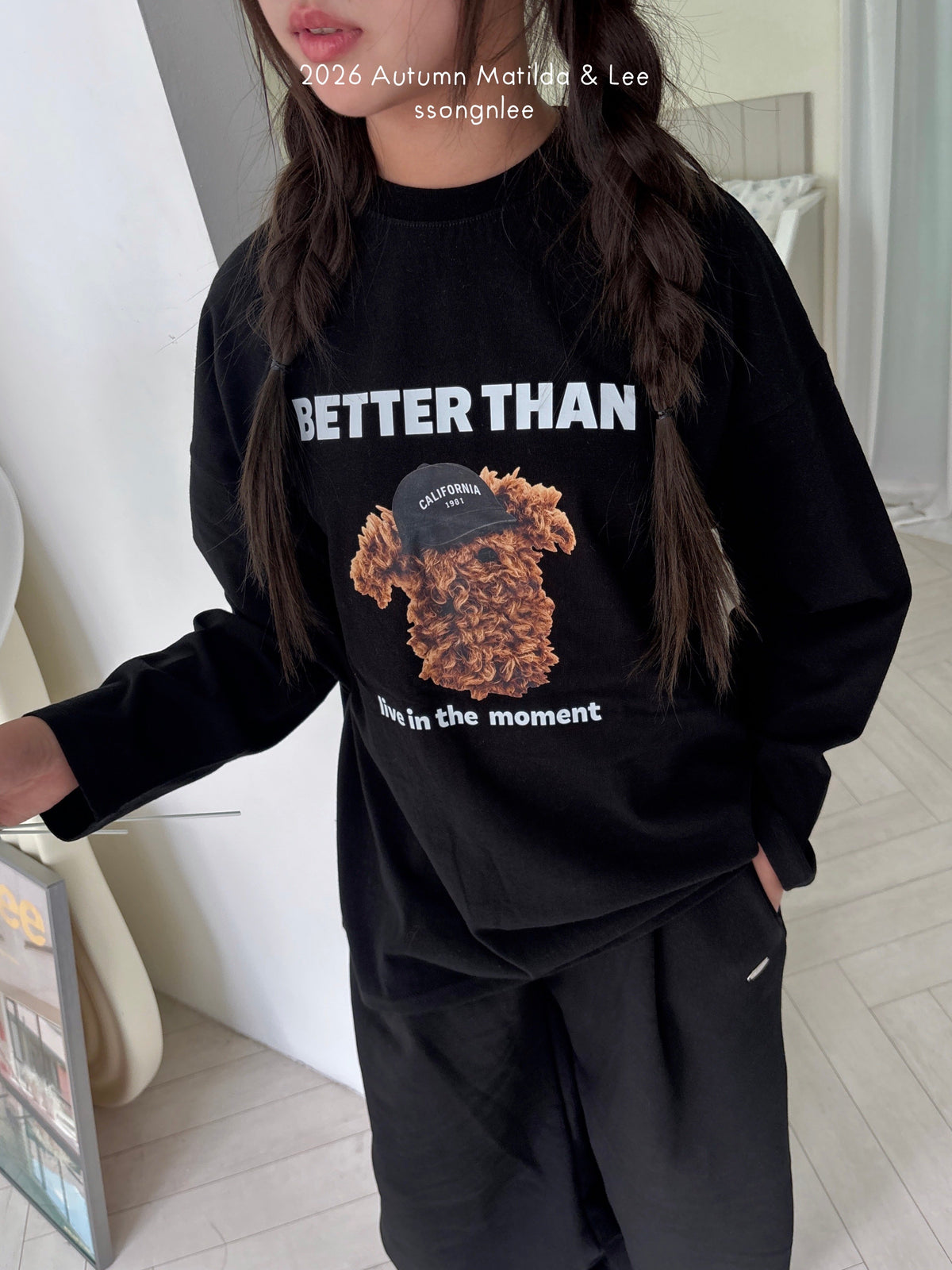 matilda&lee poodle tee (85-165cm)
