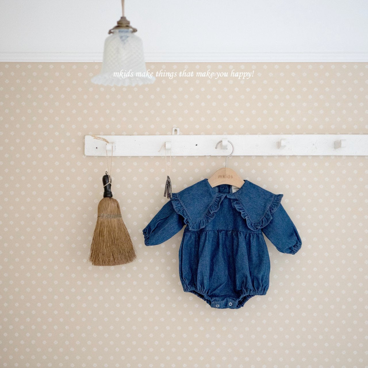 mkids becky suit (6-18m)