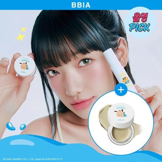 Bbia x Sanrio 刮刀遮瑕液 (送遮瑕膏🍥)