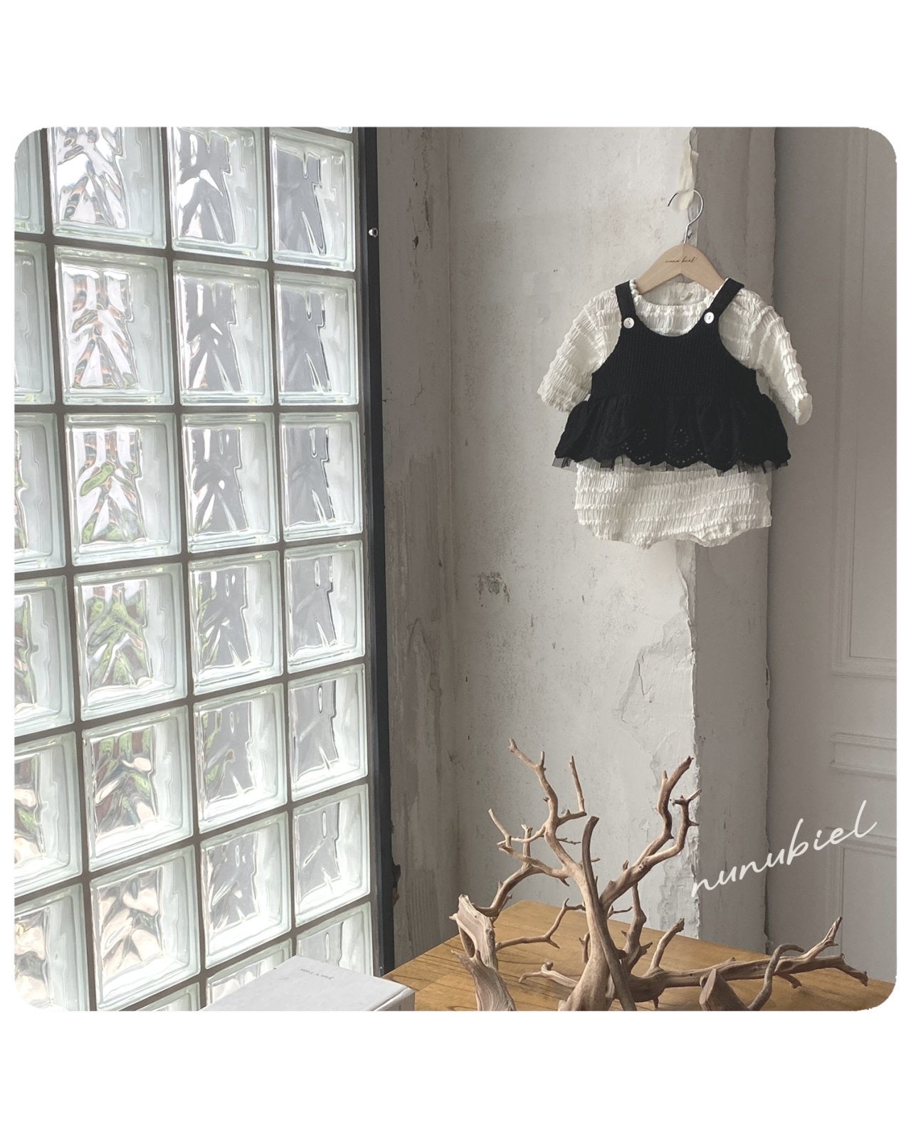 nunubiel creemy bustier (75-120cm)