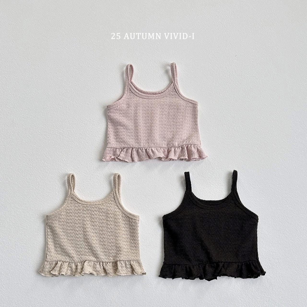 Vividi 波浪細肩背心 (75-135cm)