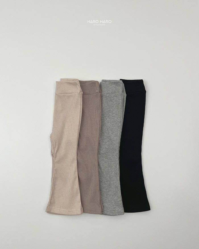 HAROHARO High Waist Leggings (85-140cm)