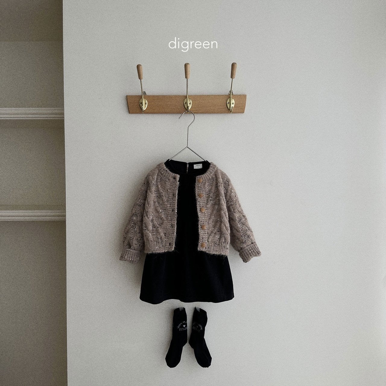 digreen love socks (12-23cm)