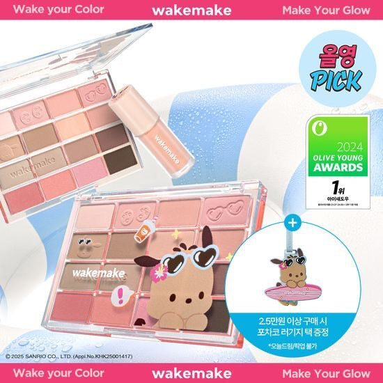 Wakemake x Sanrio 16色眼影盤 (附送腮紅液💗)