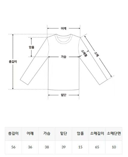 木耳邊素色上衣 *共5色