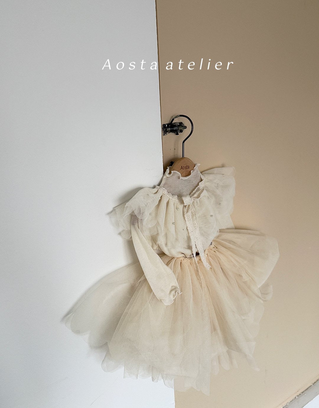 Aosta lace skirt