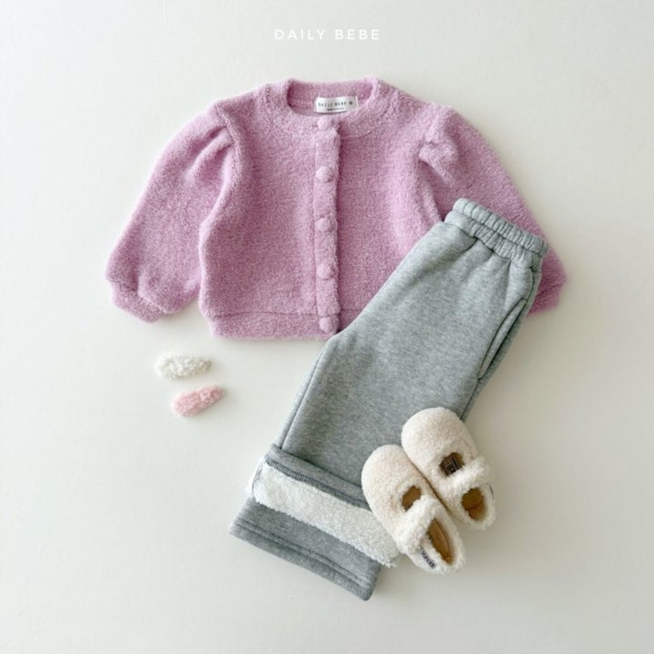 Dailybebe boucle cardigan (75-145cm)
