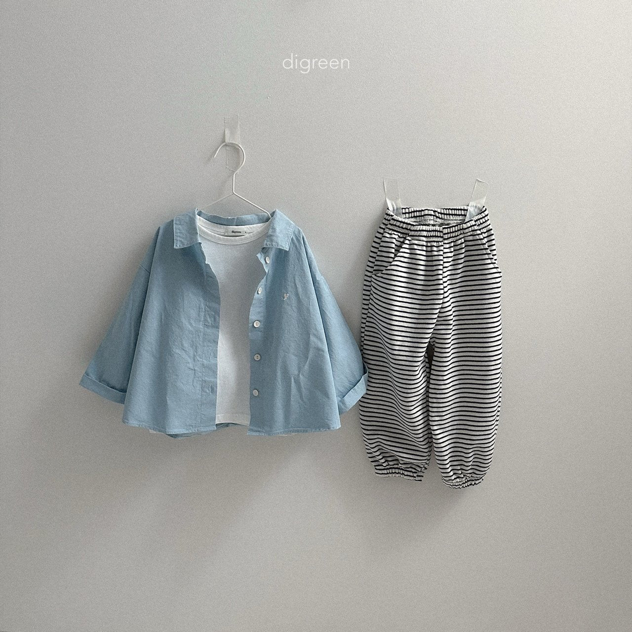 digreen all day shirt (90-130cm)
