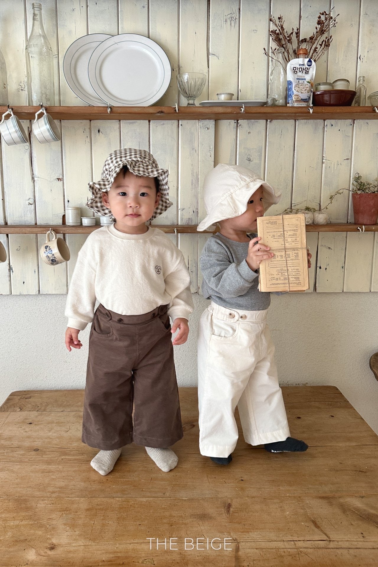 the beige vizo span pants (80-120cm)