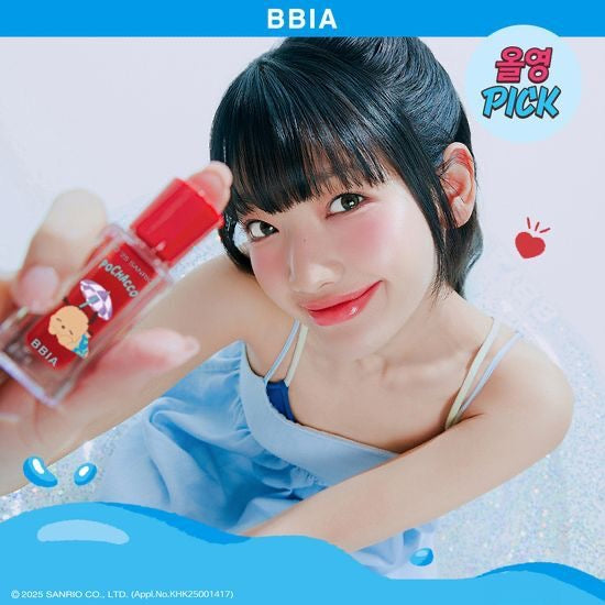 Bbia x Sanrio 水光唇釉 (送唇釉支架💫)