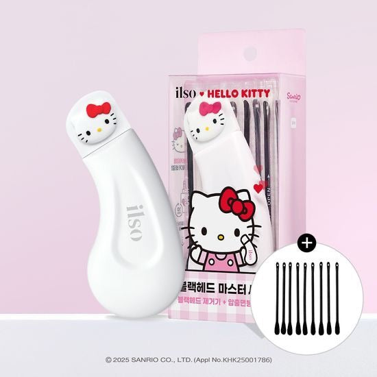 ilso x hello kitty 不鏽鋼去粉刺黑頭鏟💫