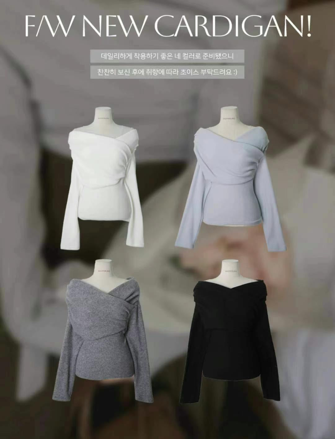 皺皺顯身材一字肩上衣