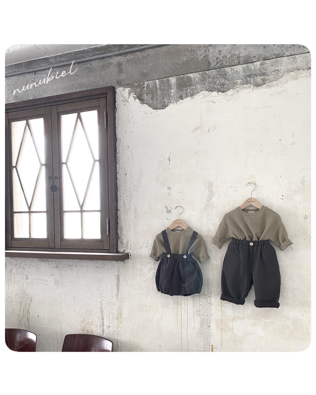 nunubiel joripong t-shirt (75-120cm)