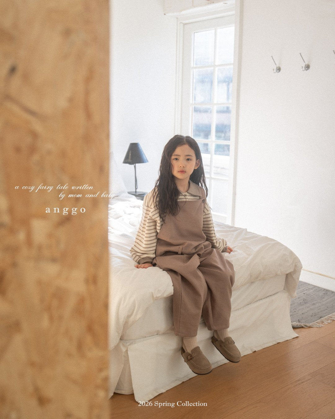 anggo pine overall (80-120cm)