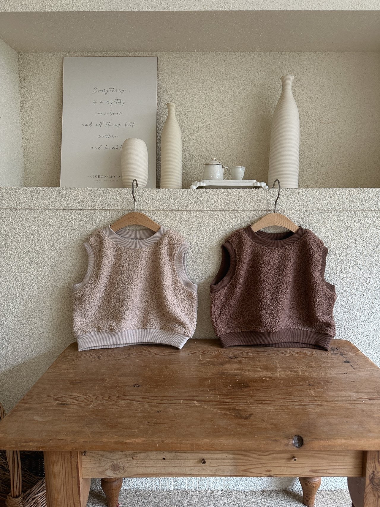 the beige buckle vest (80-120cm)
