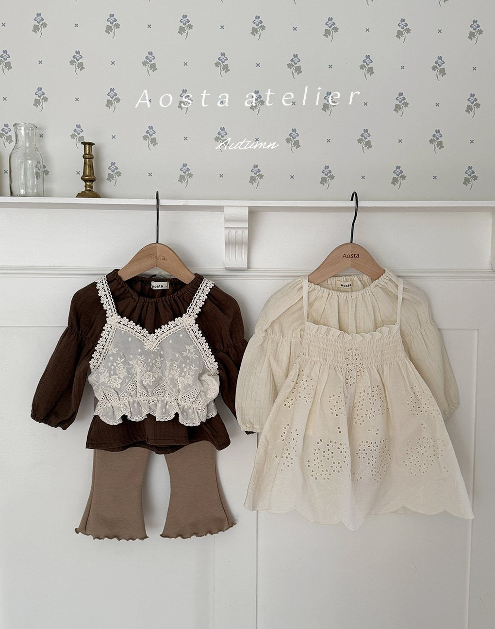 Aosta jelly pants (~70-115cm)