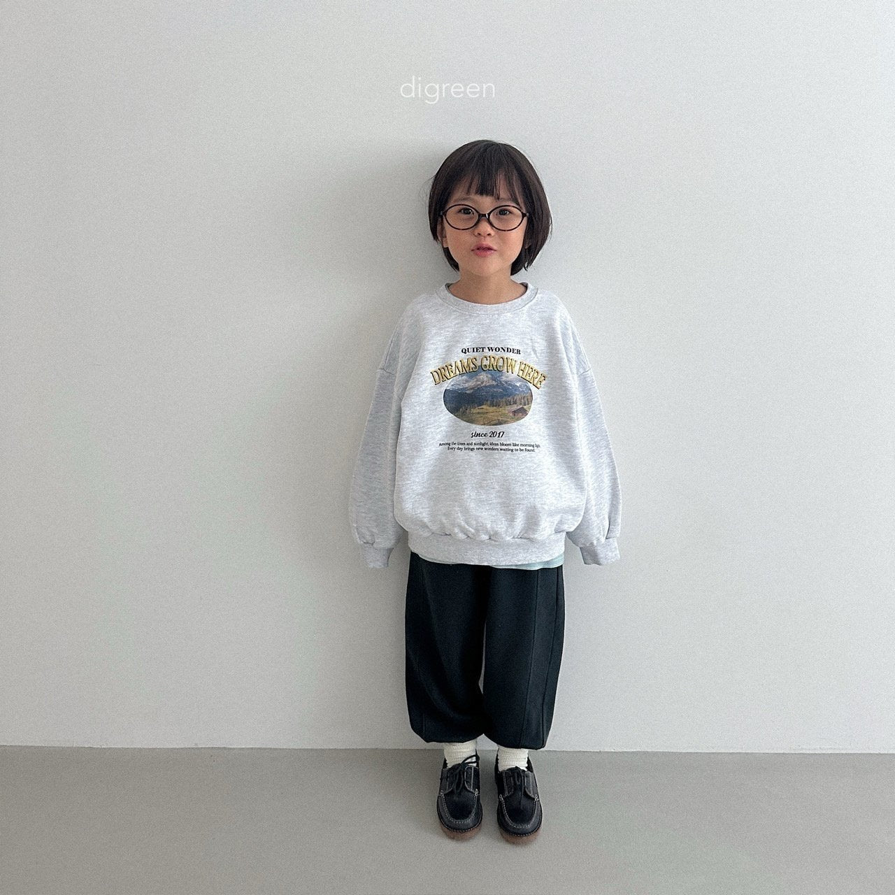 digreen dream mtm (90-130cm)