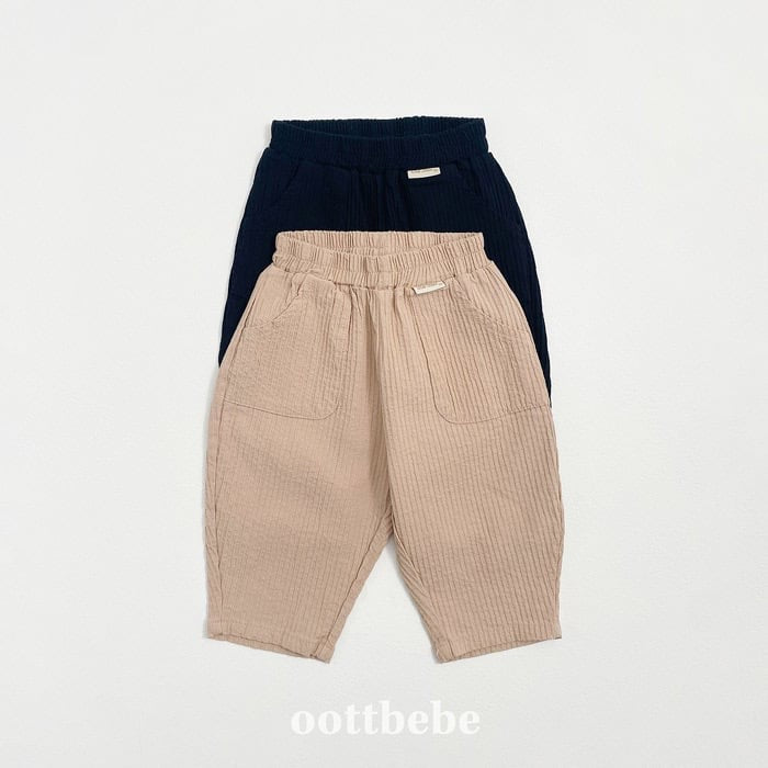 oottbebe wheat pocket pants (75-120cm)