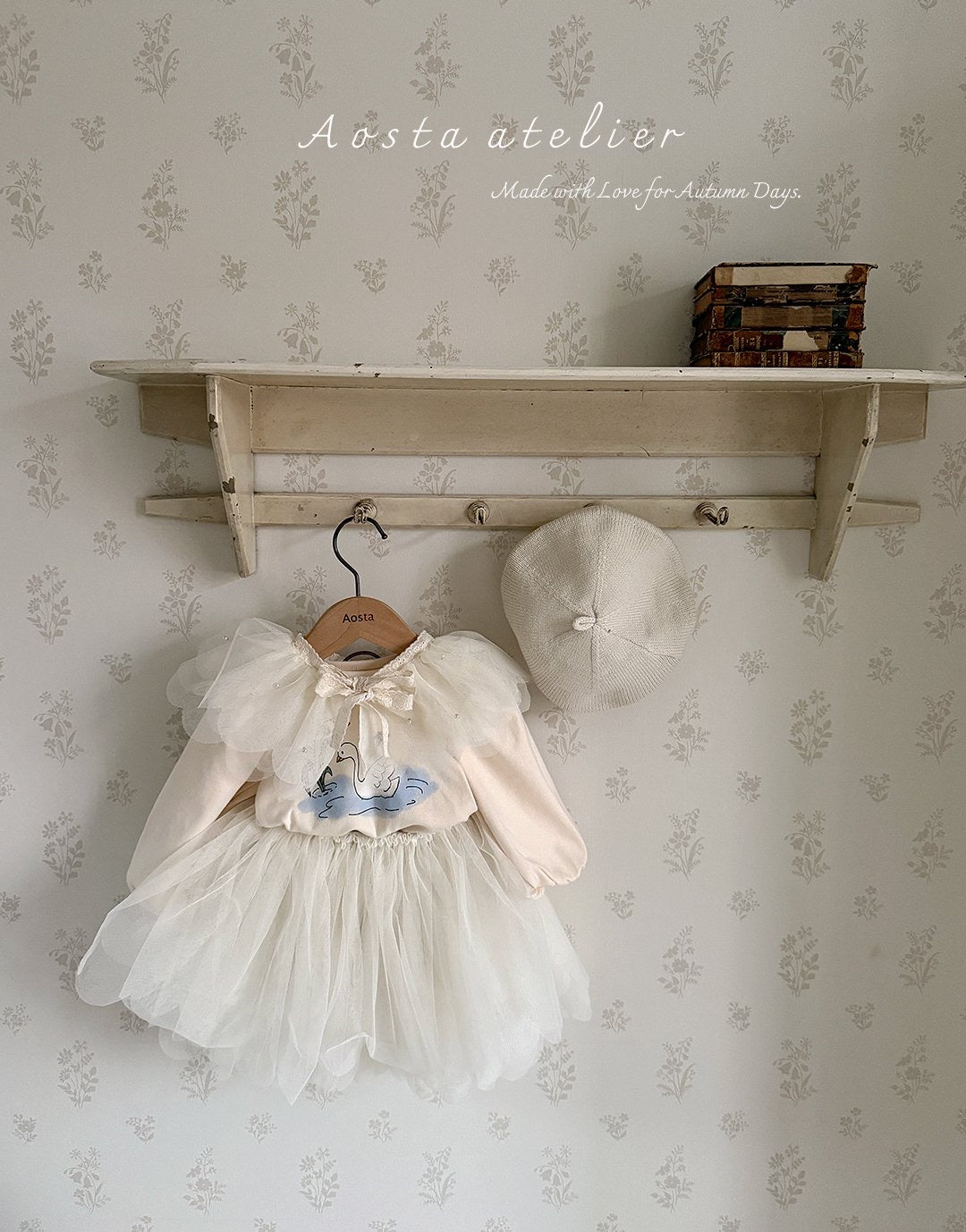 Aosta le puff t (~70-115cm)