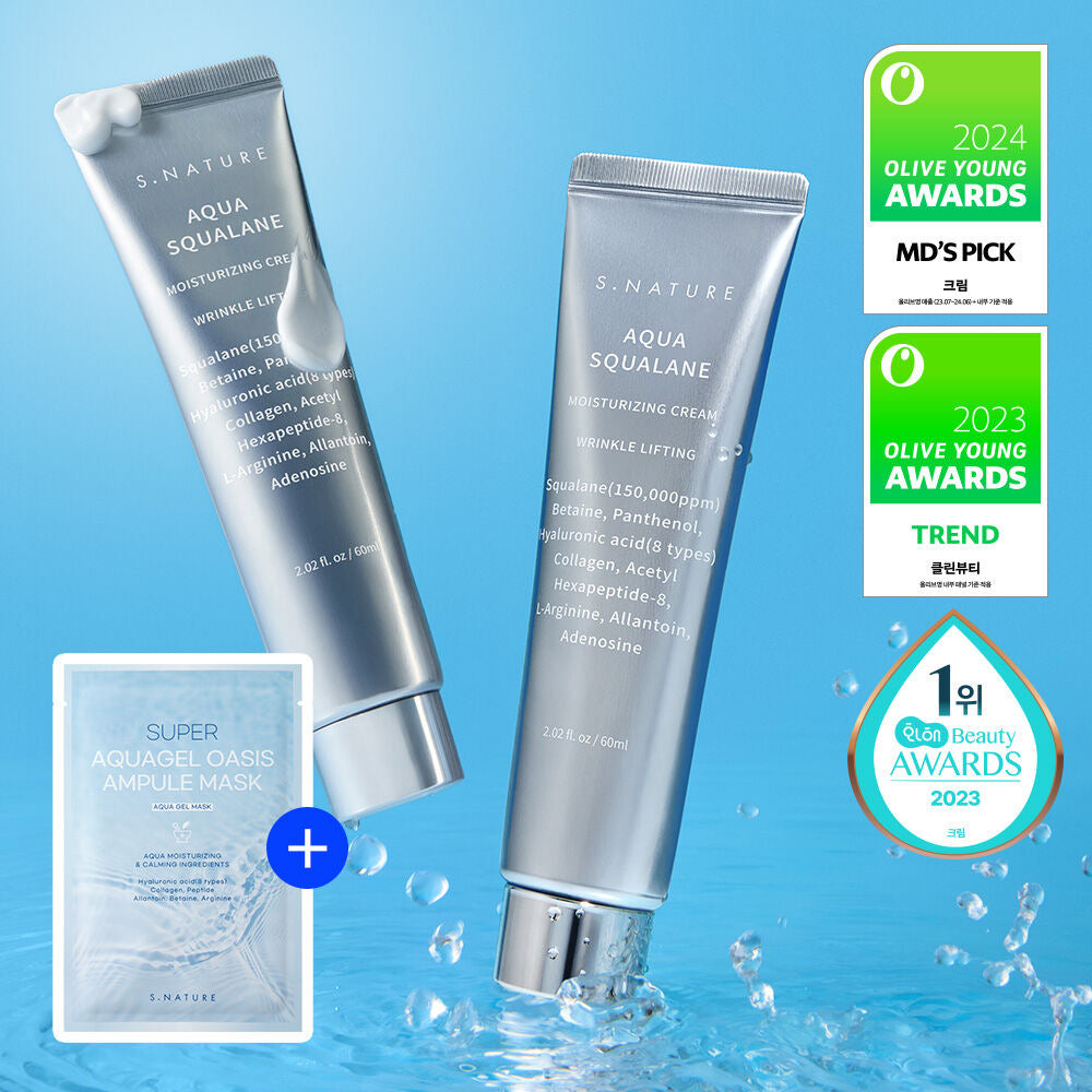 S.Nature角鯊烷鎮靜補濕面霜💙 60ml+60ml+送水凝保濕面膜✨