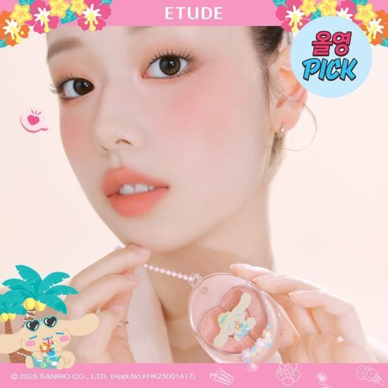 Etude x Sanrio 雙旋轉眼影高光盤