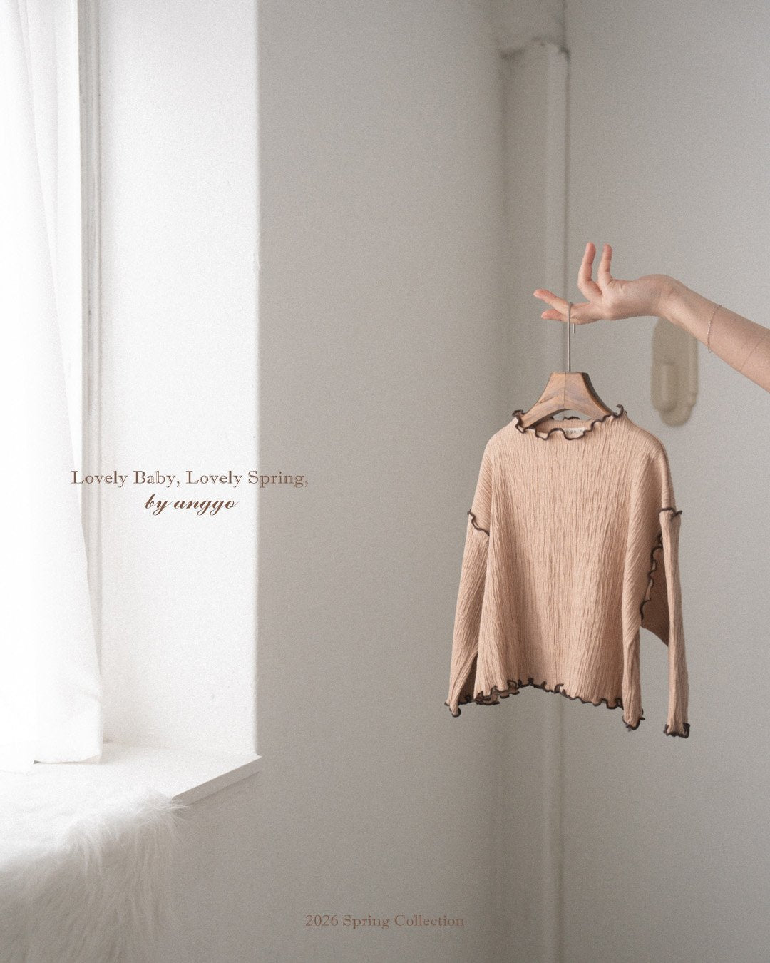 anggo croissant t-shirt (80-120cm)