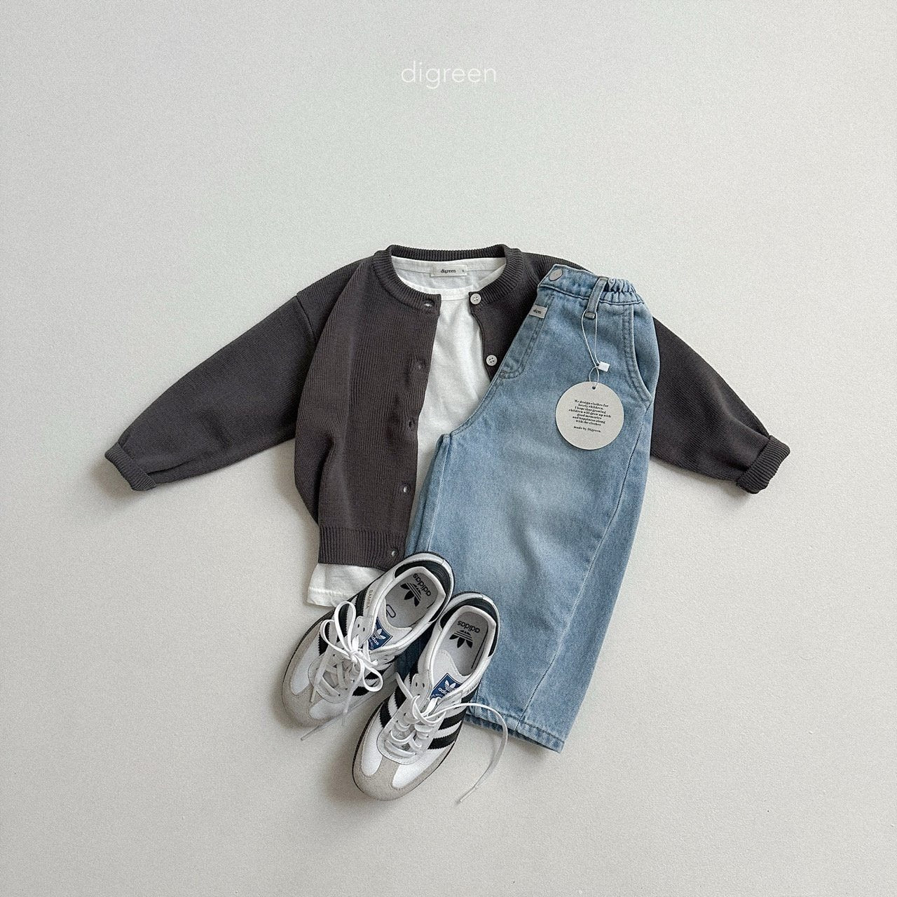 digreen bay cardigan (90-130cm)