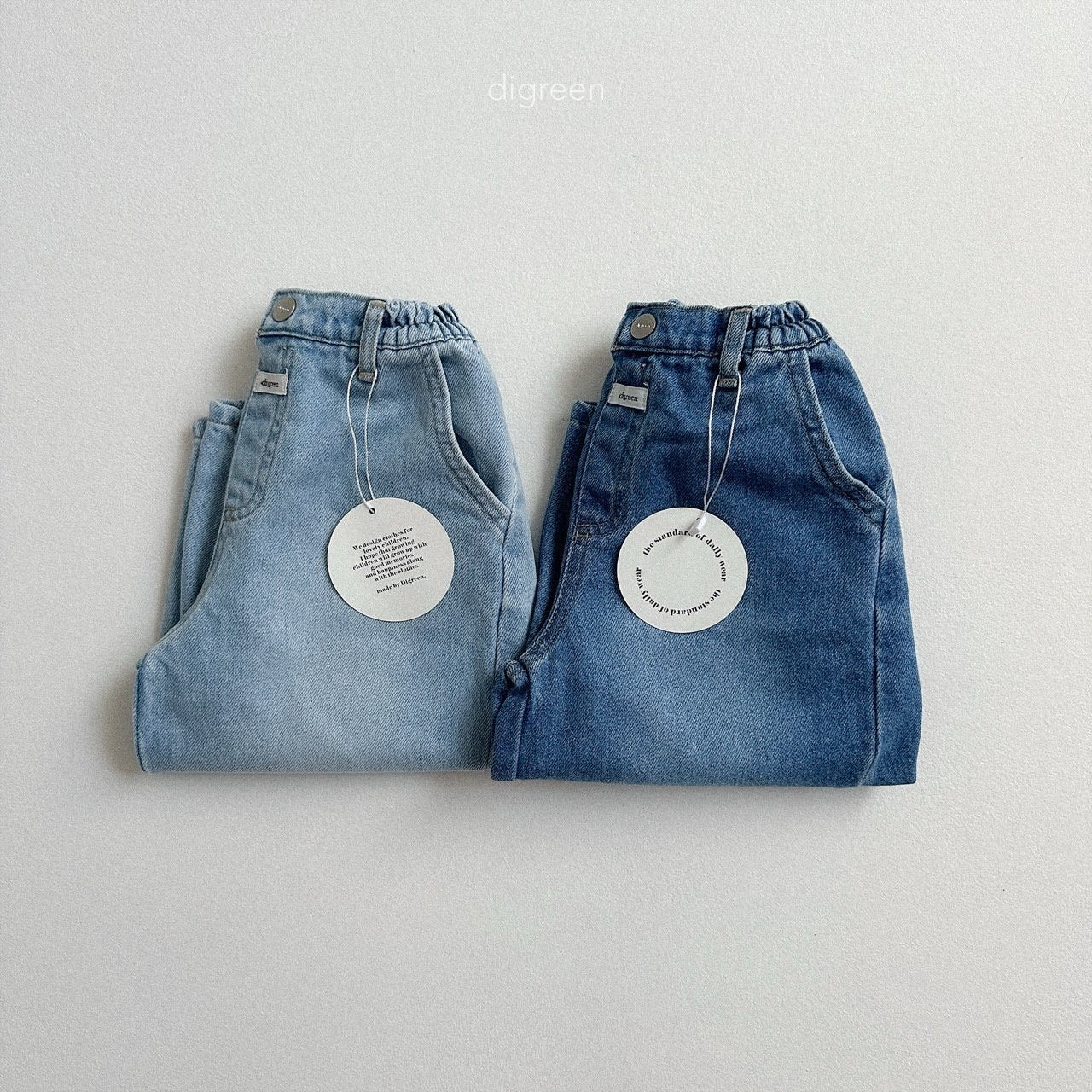 digreen volume denim pants (90-130cm)