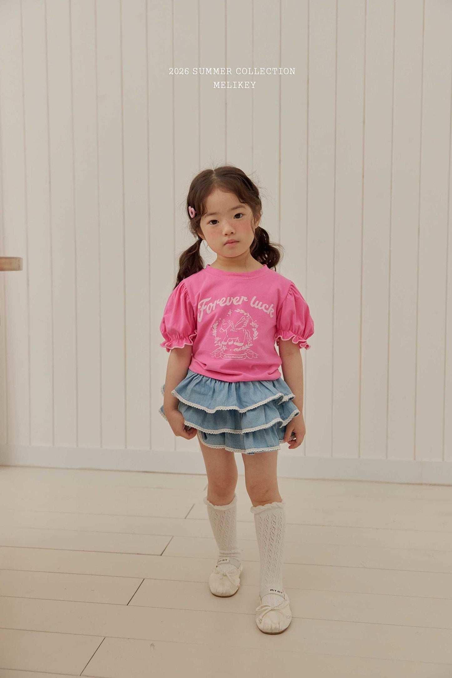 melikey pony puff t (~80-140cm)