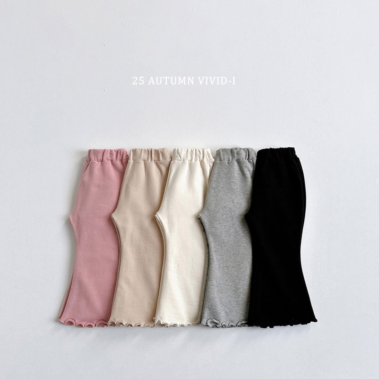 Vividi 經典素色木耳喇叭褲 (75-135cm)