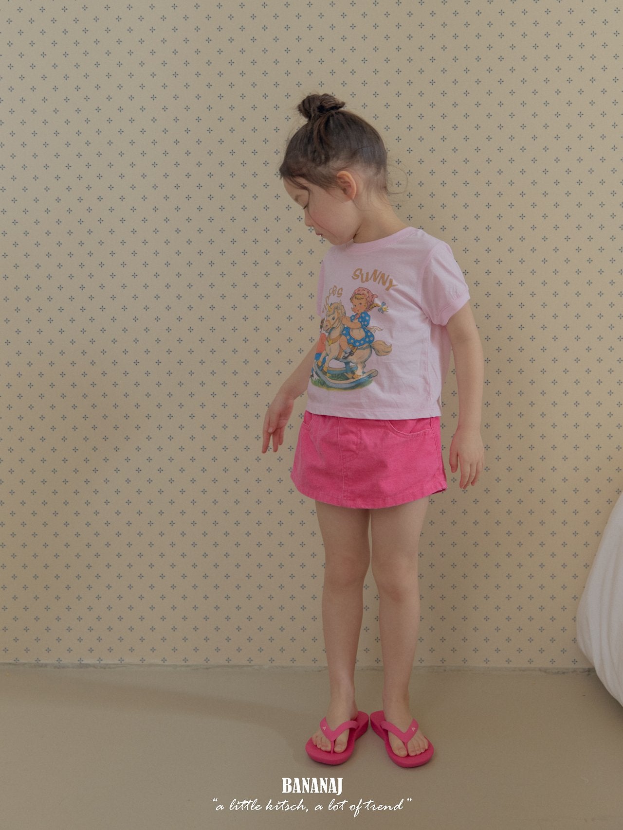BANANAJ wonder skirt pants (80-135cm)