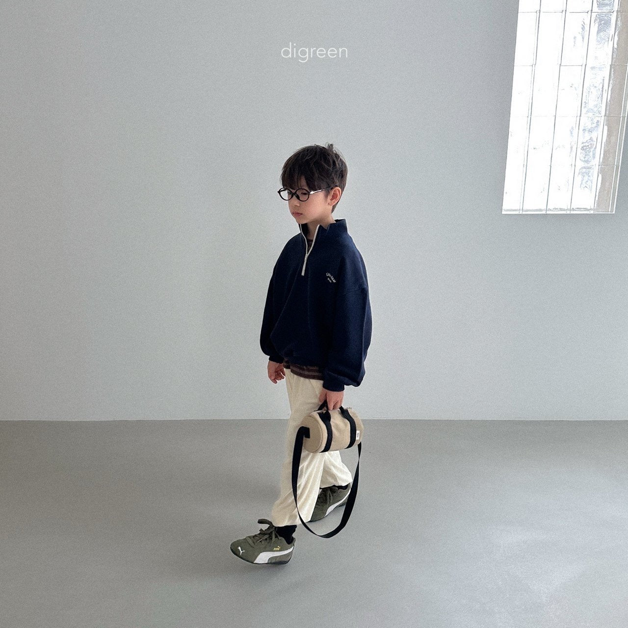 digreen cozy bag